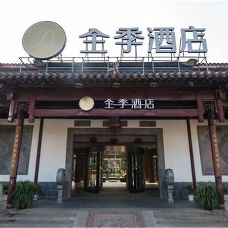Ji Hotel Suzhou Guanqian Street Extérieur photo