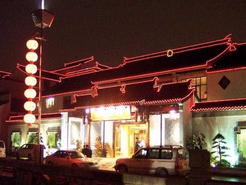 Ji Hotel Suzhou Guanqian Street Extérieur photo