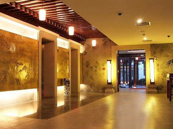 Ji Hotel Suzhou Guanqian Street Intérieur photo