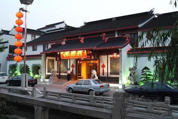 Ji Hotel Suzhou Guanqian Street Extérieur photo