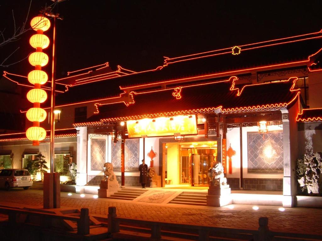 Ji Hotel Suzhou Guanqian Street Extérieur photo